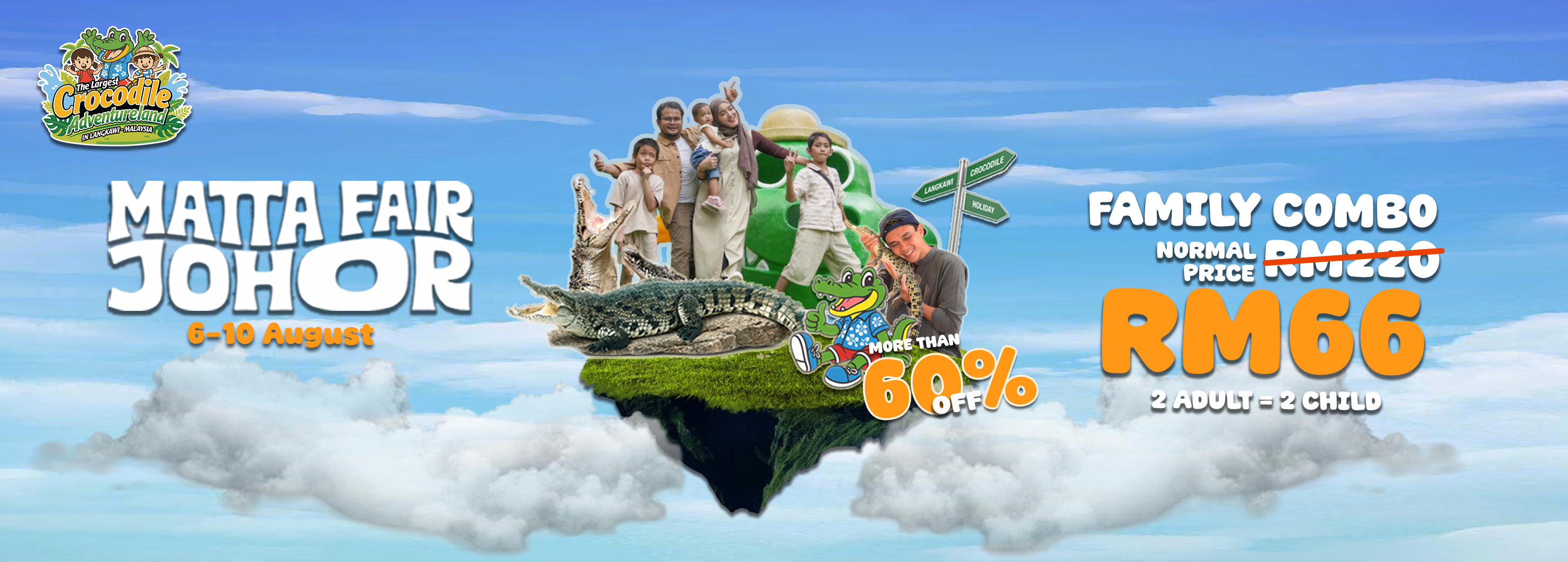Matta Fair JB Promo