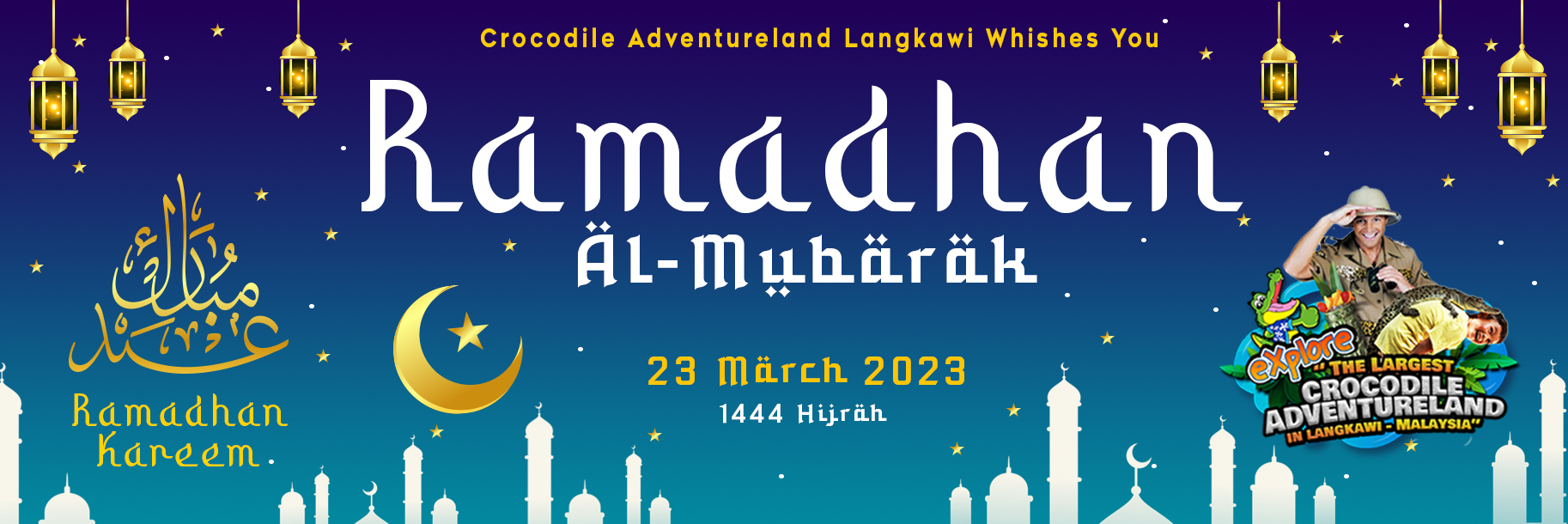 Ramadhan 2023